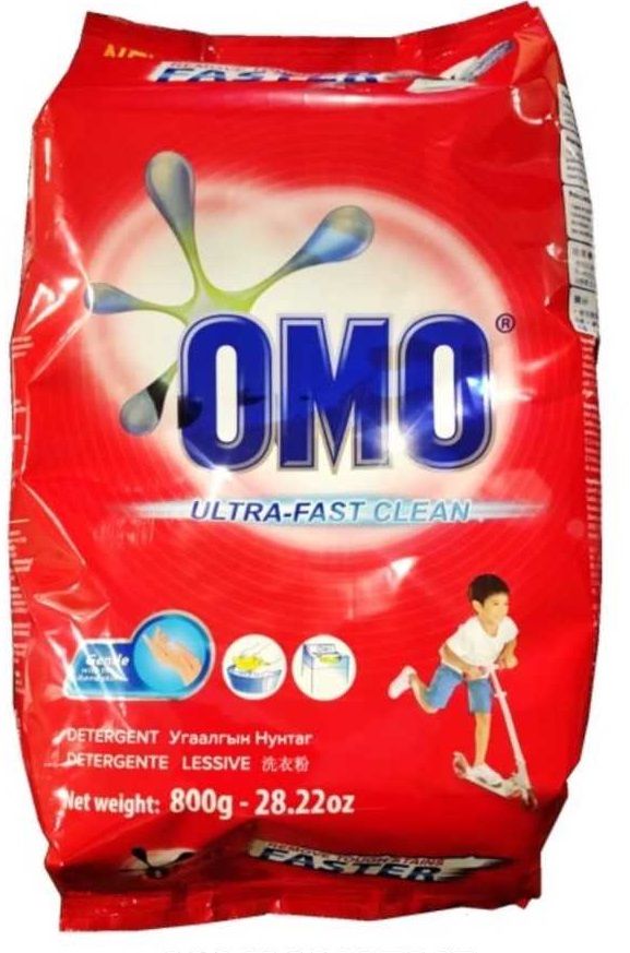18 Pieces of Omo 800 Gm Powder Laundry Detergent Ultra Clean