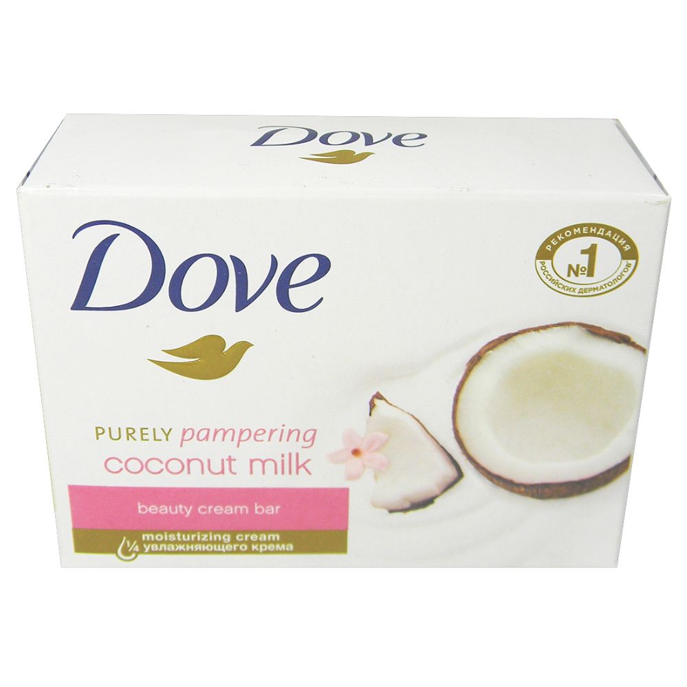 48 Pieces Dove Bar Soap 135 G / 4.75 Oz Coconut Purely Pampering - Soap & Body Wash