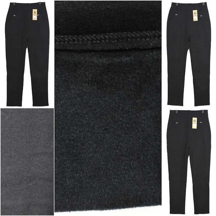36 Pieces of Winter Pants Plaid Pants Size X/ xl