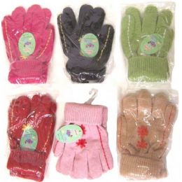 96 Pairs Ladies Knit Gloves - Knitted Stretch Gloves