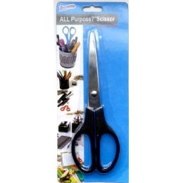 48 Wholesale 7 Inch Stationery Scissor