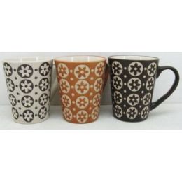 48 Pieces 11 Ounce Stoneware Mug - Coffee Mugs