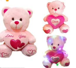 12 Pieces 16 Inch 2 Style Mixed White Bear With Love Heart And Sound - Valentine Decorations