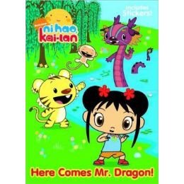 48 Pieces Nickelodeon Nihao,kaI-Lan Here Comes Mr Dragon - Toy Sets