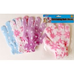 72 Wholesale Exfoliating Dotted Bath Glove