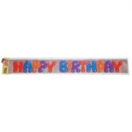 240 Pieces Foil Banner Happy B-Day 4x70 - Party Banners