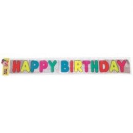 240 of Foil Banner H B-Day 4x70