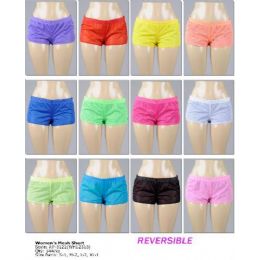 144 Pieces Ladies Mesh Reversible Shorts - Womens Shorts