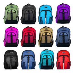 24 Pieces 18" Bulk Backpacks In 12 Assorted Styles - School and Office Supply Gear