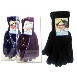 288 Wholesale Glove 1pr 45g Asst Clr7.5x22.5cm