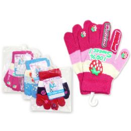 288 Pairs Gloves 1pair Children 'sw/noN-Slip Rubber - Knitted Stretch Gloves