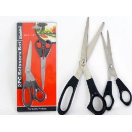 144 Wholesale Scissors Set 2pc/set Dou Blist