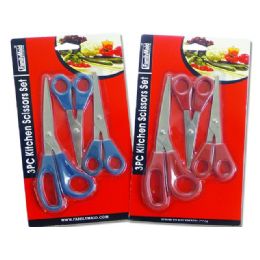 96 Wholesale Scissors 3pc/set