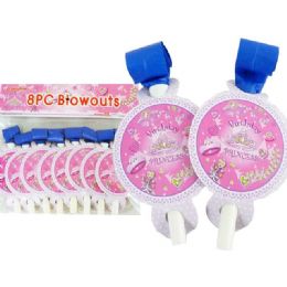 144 Pieces Blowout 8pc Butterfly Design - Party Favors