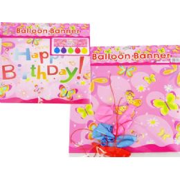 144 Pieces Balloon Banner+5pc 10" Balloon 87cmx27cm - Party Favors