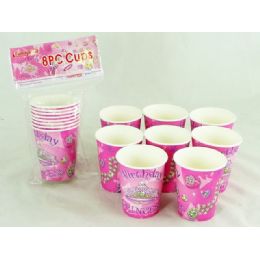 144 Pieces Party Cups 9oz 8pc/set Princes - Party Paper Goods