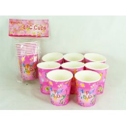 144 Pieces Party Cups 9oz 8pc/set Butterf - Party Paper Goods