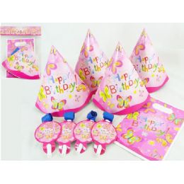 144 Pieces Party Set 12pc Butterfly Desig - Party Favors