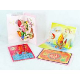 288 Units of Card Greetings - Invitations & Cards