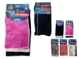 96 Pieces 3 Piece Microfiber Cleaning Cloths - Auto Cleaning Supplies