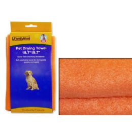 144 Units of Pet Drying Towel 19.7x19.7" - Pet Grooming Supplies