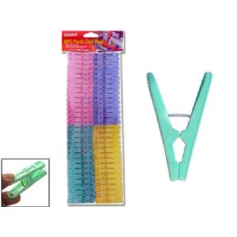 96 Wholesale Cloth Pegs