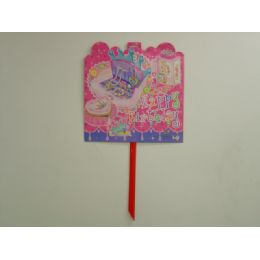 108 Pieces Yard Sign - Party Favors