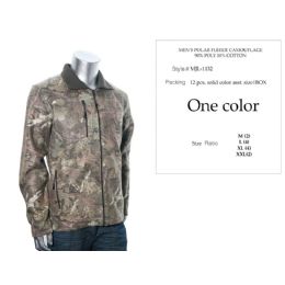 12 Pieces Mens Polar Fleece Camouflage Sweat Shirt 90% Poly 10% Cotton - Mens Sweat Shirt