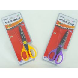 96 Wholesale Scissor 1pc