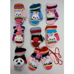 24 Pairs Medium Mittens With Puffy Character [connected] - Knitted Stretch Gloves