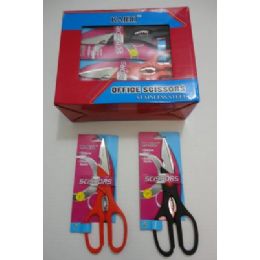48 Wholesale Kitchen Scissors