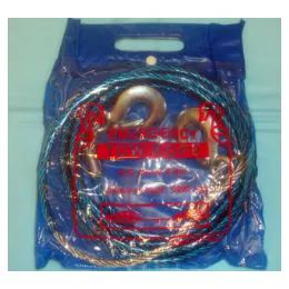 36 Pieces 12ft Towing Rope, - Rope and Twine