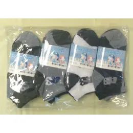360 Pairs Children's Ankle Socks Size:4-6 - Boys Ankle Sock