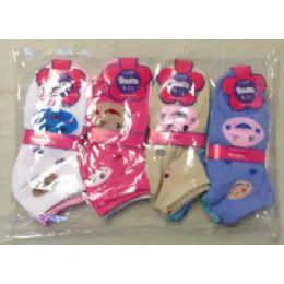 144 Pairs Women's Ankle Socks Size 9-11 - Womens Ankle Sock