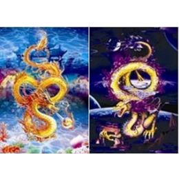20 Wholesale 3d Picture 23--Water Dragon