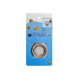288 Wholesale Sink Strainer "s"