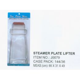 108 Wholesale Steamer Plate Lifter