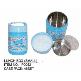 48 Wholesale Keep Warm Lunch Box Small