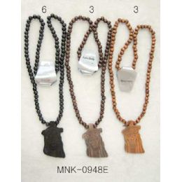 96 Wholesale Rosary With Head