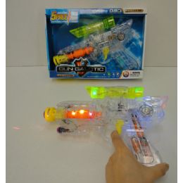 24 Wholesale Gun Galactic Light 'n Sound Space Gun