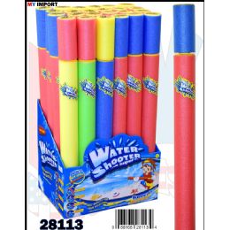 48 Wholesale Water Shooter Sticks 22.5 X 2