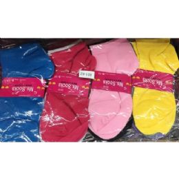 120 Wholesale Solid Colored Ankle Socks For Ladies (3-Packs Of Sizes 9-11 Assorted Colors)