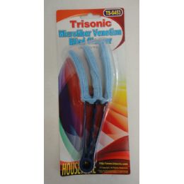 72 Units of Microfiber Blind Cleaner - Brushes