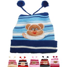 71 Pieces Kids Winter Hat With Bear - Top Poms - Junior / Kids Winter Hats
