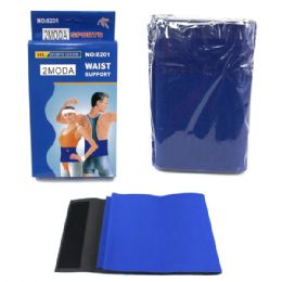 120 of Back Support Waist Trimmer