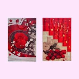 96 Pieces Valentines Gift Bag 21" X 13.75" X 5.5" - Valentines