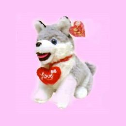 8 Pieces 11" Husky Saying'i Love You' - Valentines