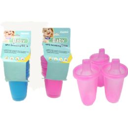 72 Wholesale 4 Piece Baby Drinking Cups