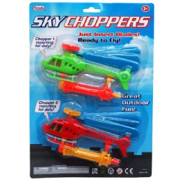 48 Wholesale Two Piece Pull A Line Sky Choppers In Blister Card