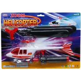 36 Wholesale 12" Zoom Helicopter W/paL-Shooter In Blister Card, Assorted